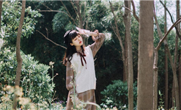 苏珊米勒每日运势2025年11月29-30日