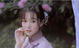 苏珊米勒每日运势2025年12月30日