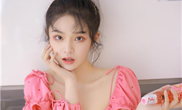 苏珊米勒每日运势2026年1月28日